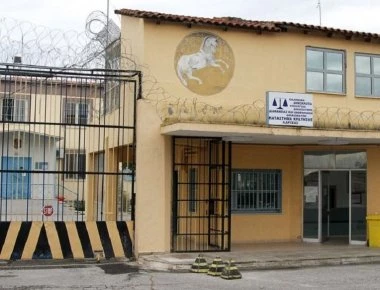 Λάρισα: Αιματηρή συμπλοκή Αλβανών και Βουλγάρων στις φυλακές- Ένας τραυματίας